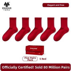 ZIMONS | 100% Cotton Womens Socks 2026 Year of the Horse