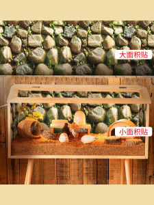 Hanyihome Decorative Sticker for Chicken Coop And Reptile Cage Waterproof Moisture Proof Wall Decal Rural Style Plant Pattern