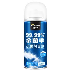 Chief | Xịt Khử Mùi và Kháng Khuẩn cho Ô tô 2 Chai