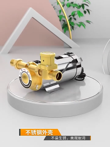 220V Water Booster Pump Electronic Automatic Booster Water Pump Home Shower Washing Machine Electric Water Pump Jet Booster Pump Faucet Water Pipe Booster