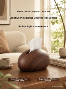 JIZHAO | Luxury Walnut Wood Grain Egg-shaped Tissue Box Decorations