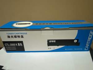 Pantum CTL-2000HKCLT-2000HCCLT-2000HMCLT-2000HY Toner for CP2200DW  CM2200FDW