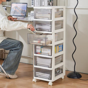 Dear Home ตู้เก็บเอกสาร ชั้นเก็บเอกสาร ที่ใส่ของ