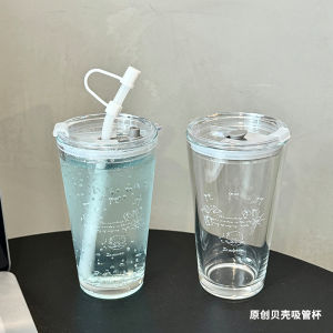 Original Shell Transparent Straw Glass Cup Simple High-End Water Cup Milk Cup Coffee Cup Gift Style with Straw Chinese Origin Lead-Free Soda Glass 400ml Capacity