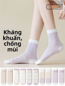 MiiOW | Tất cổ giữa kháng khuẩn thoáng khí MiiOW Cat Lady dành cho nữ Chất liệu cotton Xinjiang Không có viền Tất chống bong vải
