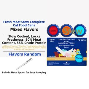 LEGENDSANDY | All-inclusive Fresh Meat Stewed Cat Food Can