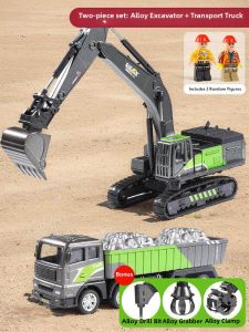 HUPINXIAN | Rock Crushing Drill Construction Toy Vehicle