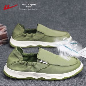 Warrior | Breathable Lightweight Slip-on Shoes Canvas