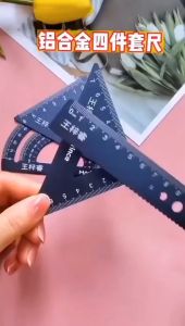 Original Royqueen Custom DIY Name 4pcs Set Aluminum Alloy Student School Stationery Drawing Learning Metal Ruler Personized Name Logo Unique Exclusive Gift Metal Ruler For Kids