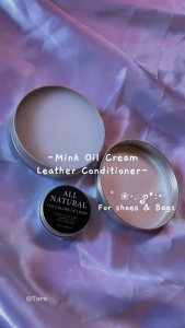 Natural Leather Conditioner Balm Shoe Polish Wax Restorer Moisturizing Protective Cream for Shoes Boots Bags Wallets Sofa Furniture Car Seats Scratch Care Shine Enhancer Shine Repair Maintenance For All Types Of Leather