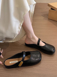 Breathable Slip-on Sandals