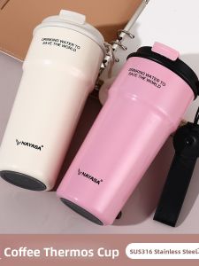 BIZE | High Capacity Aesthetic Ceramic Coated Insulated Tumbler