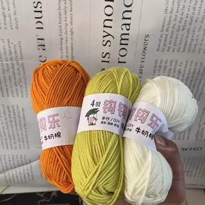DIY Braiding Milk Cotton White Moderate Yarn 4 Strands
