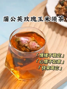 Herbal Wellness Tea 🌿 (30 Sachets) Corn Silk Dandelion Rose & Licorice Blend Daily Light & Refreshing Herbal Tea