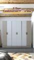 COCO 2 Door Wardrobe | 2 Pintu Almari Murah | Almari Pakaian | Almari Baju | Almari Besar | Kabinet Baju / Ready Stock. 