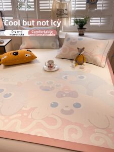 Suxuan | Baby Grade Cute Ice Cool Summer Mat