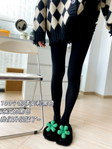 Mousse Womens Pantyhose Spring Autumn and Winter Anti-Hook Silk Thick Black Silk Stockings Leggings 80D