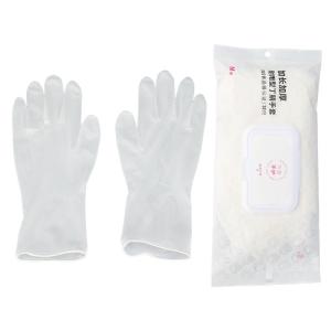 MODERN SWEETHOME | Disposable Waterproof Kitchen Gloves Food Grade