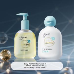 PIGEON| Plant-Based Baby Balm Cleansing Oil