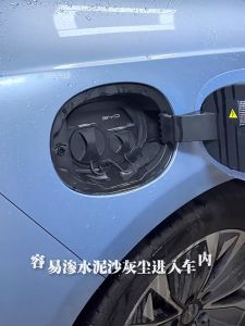 ฝาครอบป้องกันพอร์ตชาร์จฝาครอบชาร์จฝาครอบป้องกันกันฝุ - ZLWR BYD Seal EV สินค้าเฉพาะจุด