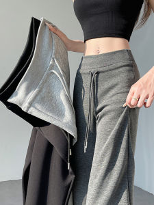 Quần Thể Thao Ống Rộng Cạp Cao Mùa Hè Cho Nữ Quần Dài Thường Ngày Bằng Polyester Phong Cách Hàn Quốc Dáng Rộng