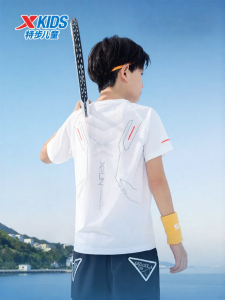 XTEP | Soft Breathable Boys Sport T-Shirt