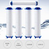 PSH1 Negative lons Bathroom Handheld Shower Head With Filter High Pressure 3 Mode