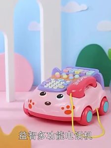Kids Music Telephone Toy: A Multi-purpose Educational Tool