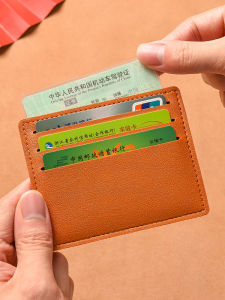 Mini Slim Compact Womens Card Holder Bank ID Credit Card Case Lightweight Single-Piece Compact Wallet Compact Size