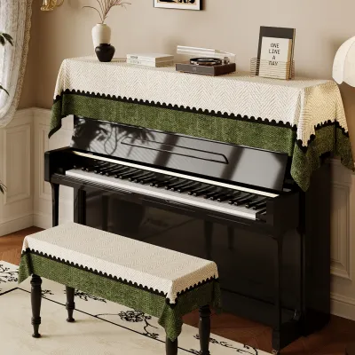 HOUGOUXIANG | Dust-proof Piano Cover Set 3 Pieces