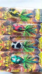 กบคิ้ว คิงคอบบร้า 4cm 11g งานไม้แท้ กบกระโดด กบไม้ เหยื่อตกปลาชะโด เหยื่อตกปลาช่อน