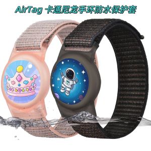 Nylon Waterproof AirTag Protective Cover  Locator Anti-Lost Device Bracelet Childrens Hand Ring Cartoon Design