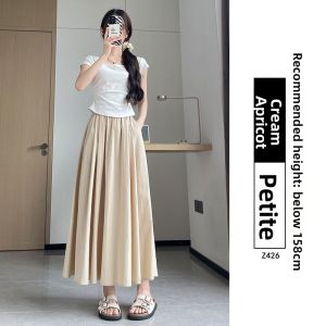 YAYANGREN | Elegant French Style Mid-Length A-Line Slimming Princess Skirt Yellow