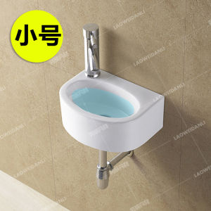 Mini Wall-Mounted Washbasin Childrens Small Handwashing Basin Simple Washing Desk Ceramic Material Single Hole Faucet Opening