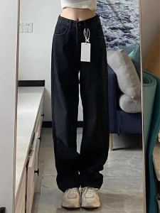 Black Narrow Denim Womens Fall and Winter Plus Size Plus Size Ladies High Waist Loose and Slimming Pear Shapes Wide Leg Straight Pants