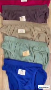 Celana Dalam Pria Dewasa Polos Jumbo CD Cowok Lembaran Murah