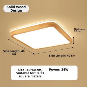 HUOHUAQIU | Japanese Style Solid Wood Ultra-thin Nordic Smart Ceiling Light