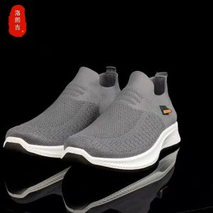 Hiking Shoes Outdoor Sports Non-slip Breathable mesh climbing slip on shoes For Men
