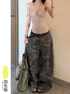 High Waist Casual Camouflage Jeans Womens Summer High Street Long Version Bootcut Pants Vintage Style Floor-Length Trousers