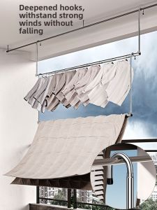 SHUITIANYIFANG | Adjustable Hanging Drying Rod Stainless Steel No Drilling