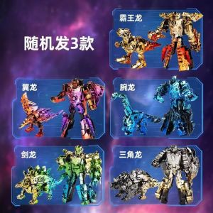 Đồ Chơi Trẻ Em Biến Hình Màu Sắc Ô Tô Máy Nhân Vật Hợp Thành Robot Mẫu Giáo Đồ Chơi Trí Tuệ Cho Bé Trai Từ 3-6 Tuổi