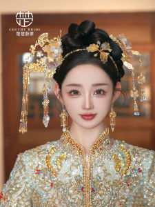 Golden Dragon And Phoenix Wedding Headwear for Brides Traditional Chinese Style Tassel Accessory Vintage Court Style Alloy Embellished