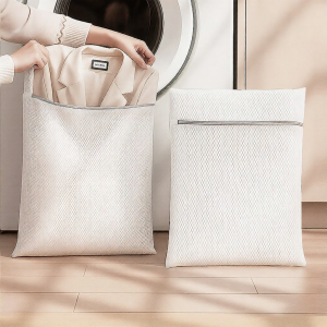 deli | Anti-Deformation Clothes Protection Washing Bag