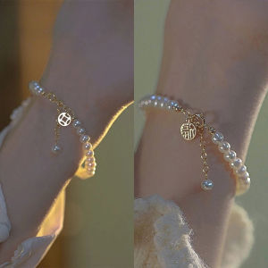 Blessing Pearl Beaded Bracelet for Women Girl Lucky Wrist Chain Pearl Beads Bracelets