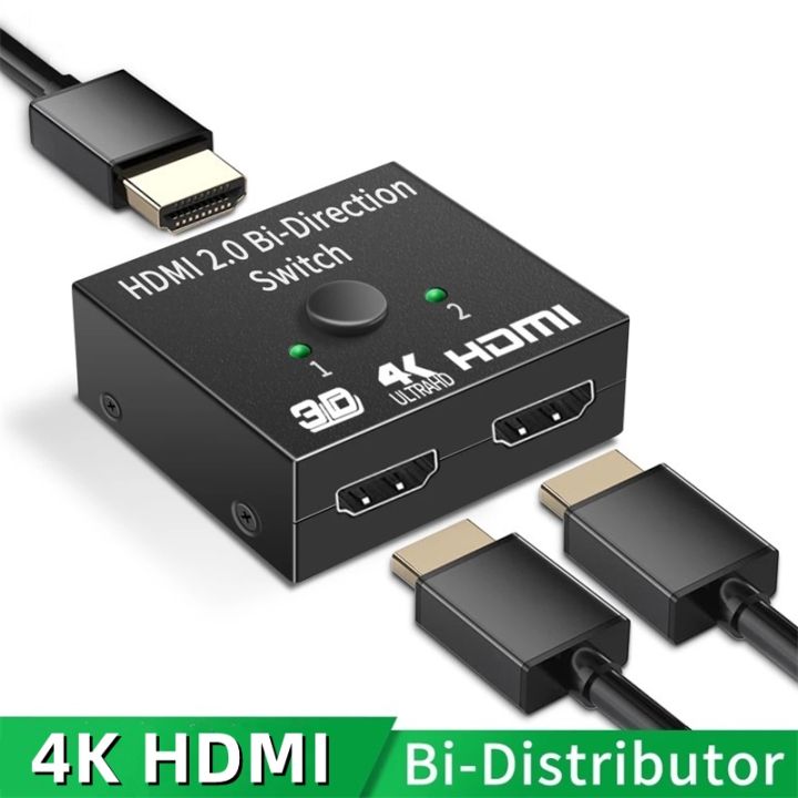 ♥ SFREE Shipping ♥ 4K HDMI Switch Bi-Direction 2.0 HDMI Splitter 1x2/2x1 Adapter 2 in 1 out Converter for PS4 Pro/4/3 TV Box HDMI 4K Switcher