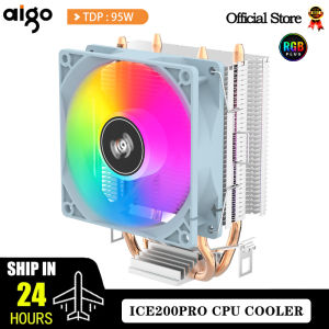 Aigo ICE200PRO Air CPU Cooler: An AMD & Intel Compatible CPU Cooler