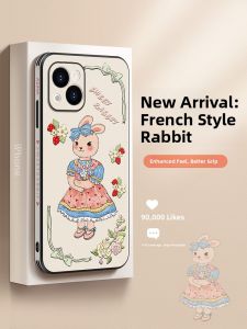 MASFEIL | Vỏ Silicone Chống Sốc Bao Phủ Toàn Bộ for iPhone