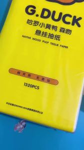 Little Yellow Duck Tissue Paper   Household Hanging Tissue Paper Wet  Facial Tissue Toilet Paper Napkins Hand Towels Toilet Paper