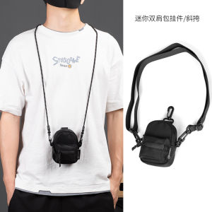 Trendy Ins Mini Schoolbag Backpack Pendant Creative Car Key Key Card Holder Earphone Small Change Storage
