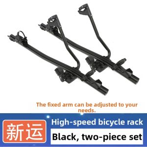XINYUN | Universal Car Bike Rack for Tesla Model 3